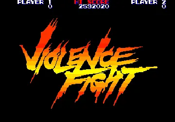 Violence Fight (World) screen shot title